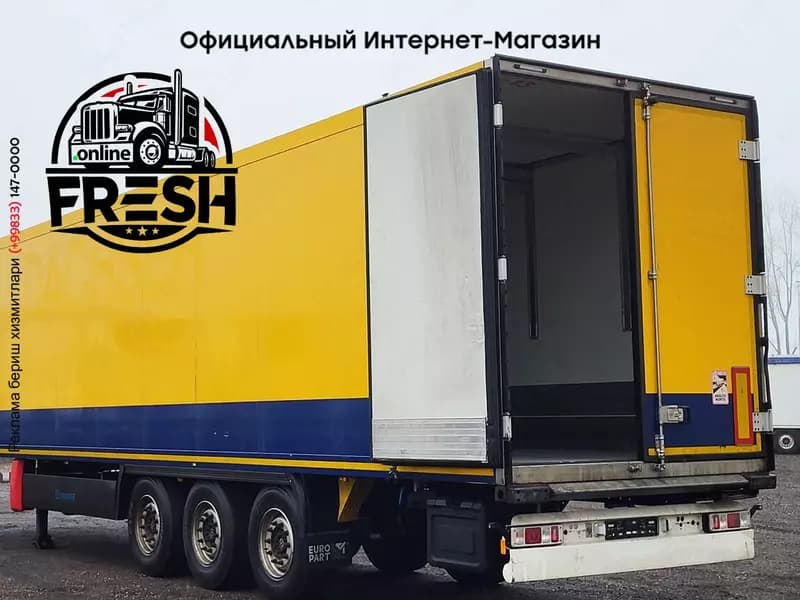 Холодильник полуприцеп Krone Thermo King SLXi300 Doppelstock — 4