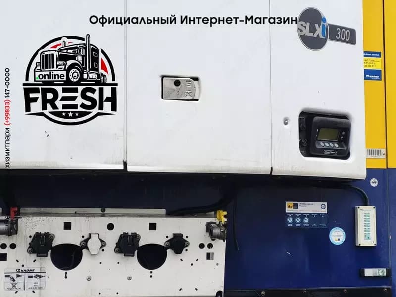 Холодильник полуприцеп Krone Thermo King SLXi300 Doppelstock — 6