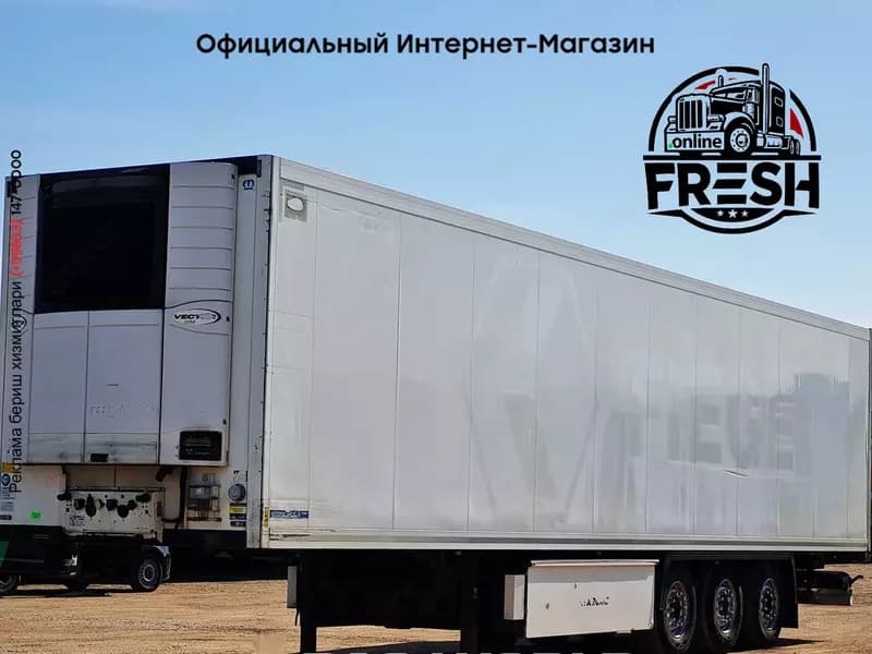 Холодильник полуприцеп Krone Carrier Vector 1550 — 1