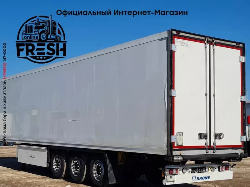 Холодильник полуприцеп Krone Carrier Vector 1550 — 2