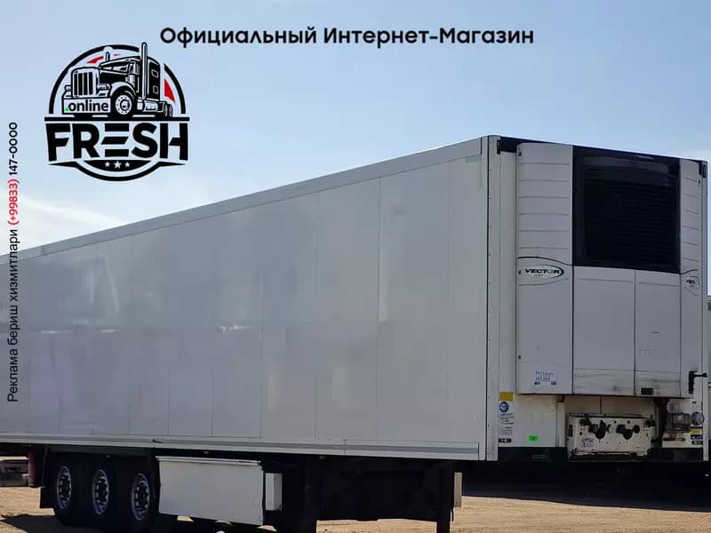 Холодильник полуприцеп Krone Carrier Vector 1550 — 4
