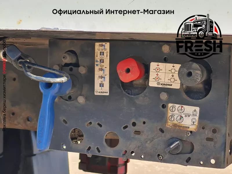 Холодильник полуприцеп Krone Carrier Vector 1550 — 8