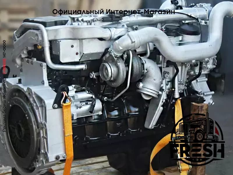 Двигатель MAN Complete overhaul D2066 — 3