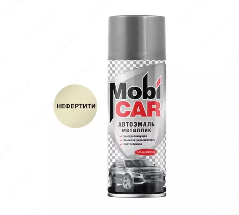 Автоэмаль металлик цвета "Нефертити" Mobi CAR — 1