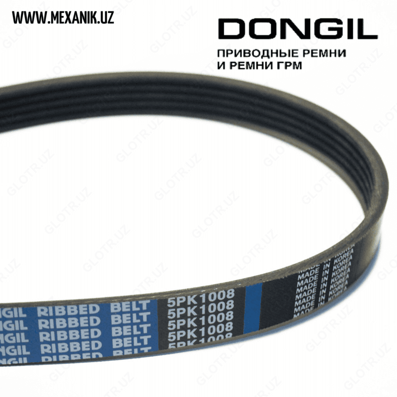 Ремень генератора 1008 Dongil (Ю.Корея) — 1