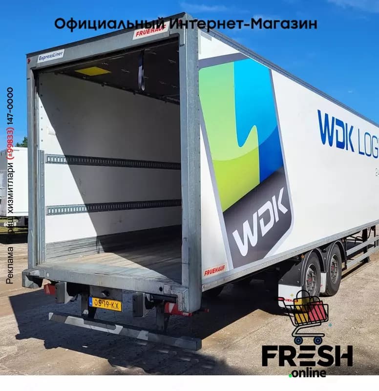Fruehauf 2 Assen закрытый полуприцепы — 3