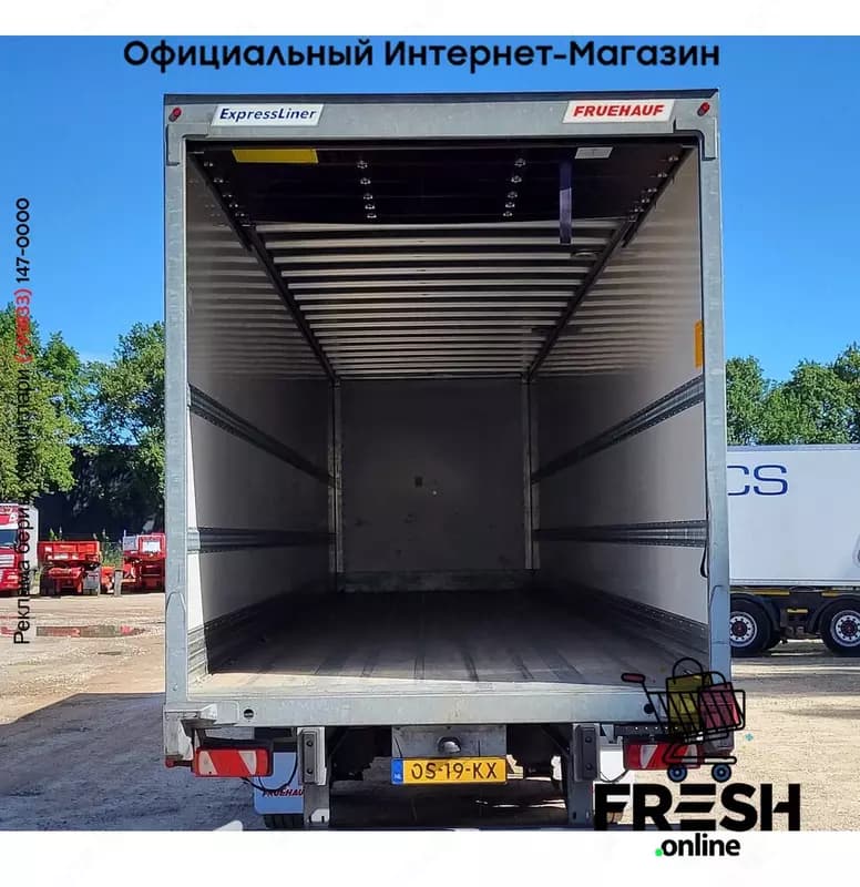 Fruehauf 2 Assen закрытый полуприцепы — 5