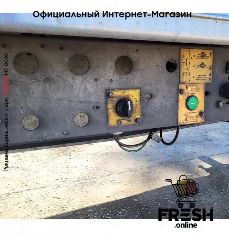 Fruehauf 2 Assen закрытый полуприцепы — 6