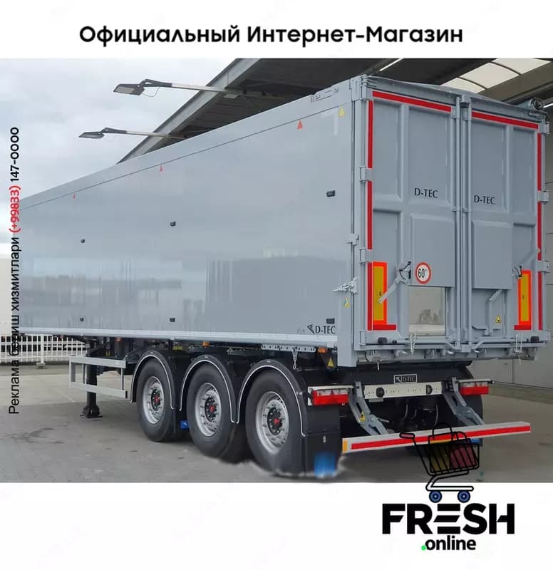 Самосвал полуприцепы D-TEC VKT-01 3 Assen — 2