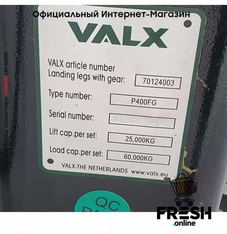 Самосвал полуприцепы D-TEC VKT-01 3 Assen — 6