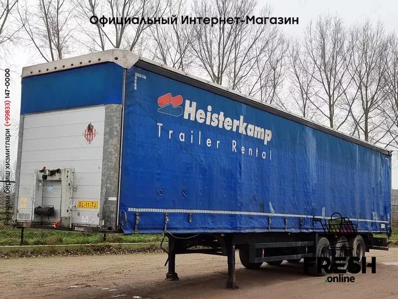 Schmitz SCB*S3T 3 Assen Шторки полуприцепы — 1