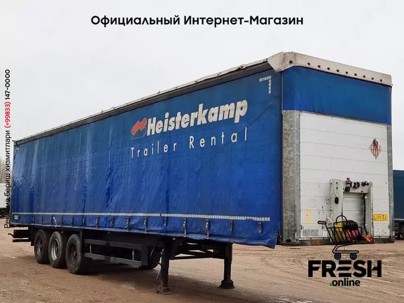 Schmitz SCB*S3T 3 Assen Шторки полуприцепы — 2