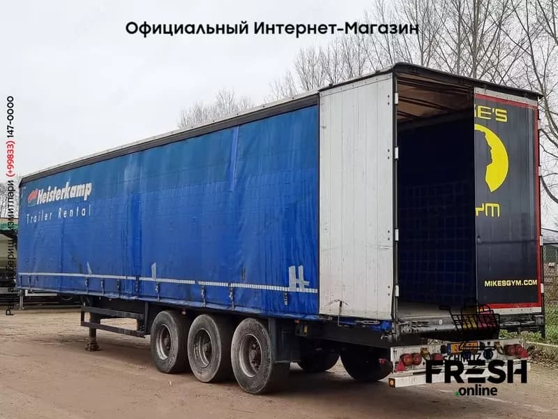 Schmitz SCB*S3T 3 Assen Шторки полуприцепы — 3