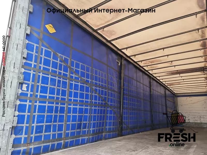 Schmitz SCB*S3T 3 Assen Шторки полуприцепы — 5