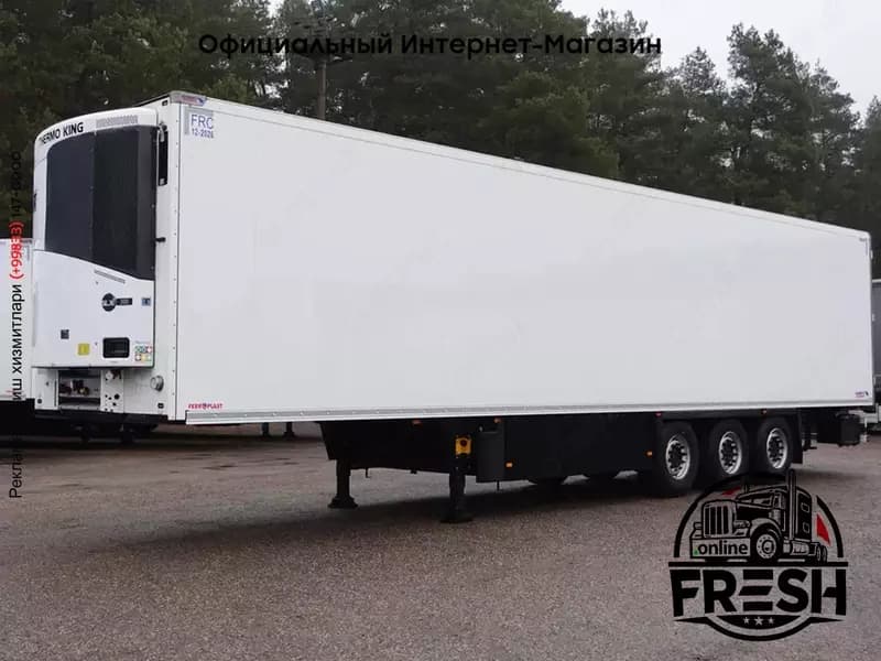 Холодильник полуприцеп Schmitz Cargobull FP 60 ThermoKing SLXi 300 — 1
