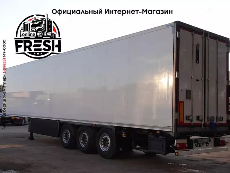 Холодильник полуприцеп Schmitz Cargobull FP 60 ThermoKing SLXi 300 — 2