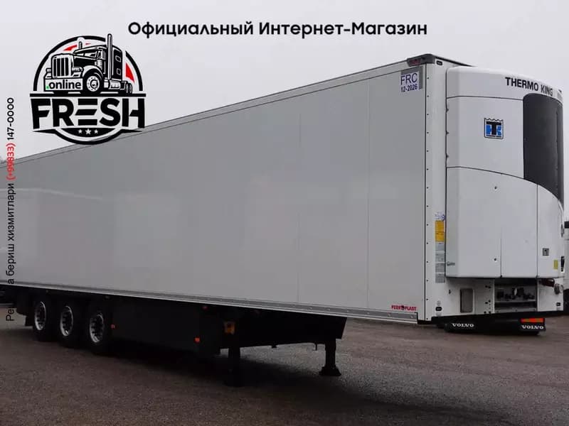 Холодильник полуприцеп Schmitz Cargobull FP 60 ThermoKing SLXi 300 — 4