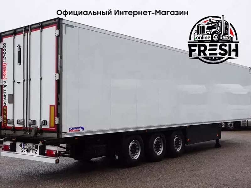 Холодильник полуприцеп Schmitz Cargobull FP 60 ThermoKing SLXi 300 — 5