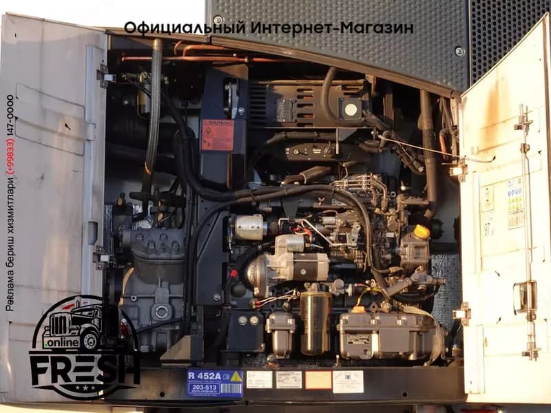 Холодильник полуприцеп Schmitz Cargobull FP 60 ThermoKing SLXi 300 — 7