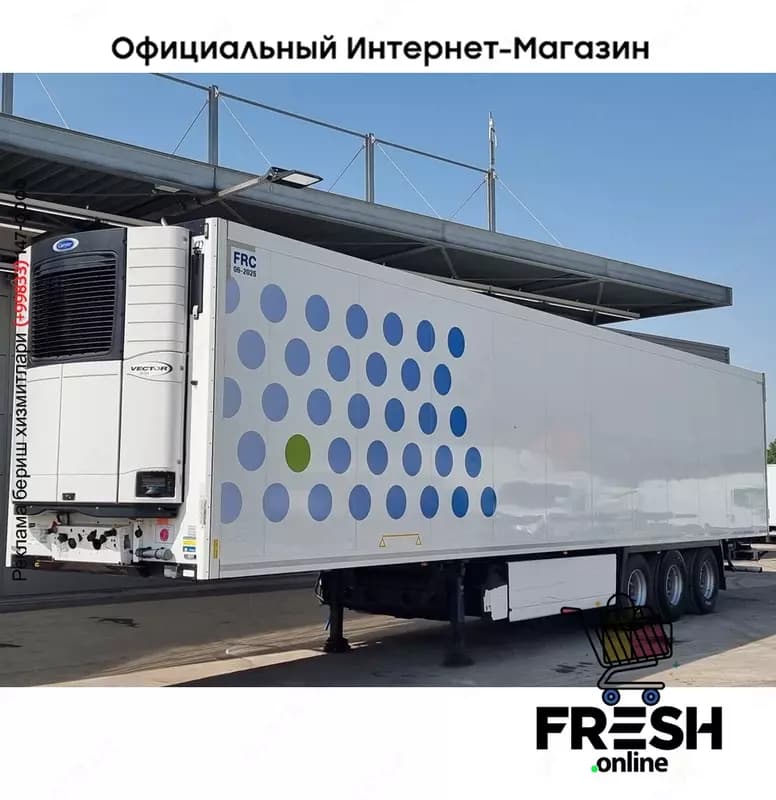 Krone Carrier Vector 1550 3 Assen Холодильник полуприцепы — 1