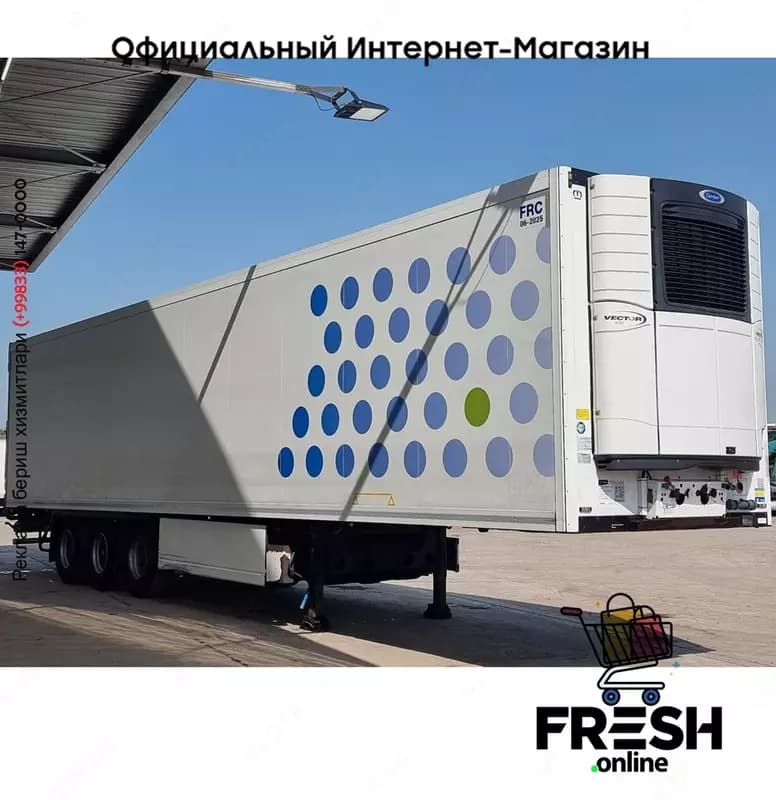 Krone Carrier Vector 1550 3 Assen Холодильник полуприцепы — 3