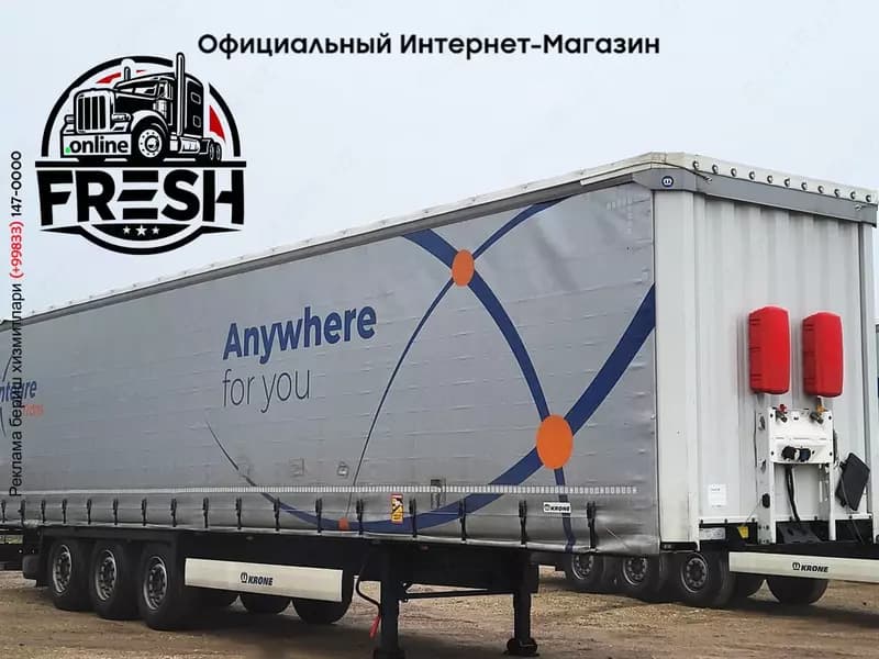 Шторки полуприцепы Krone SD 3 Assen — 4