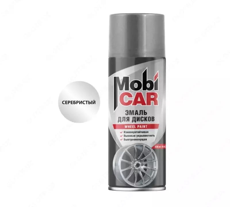 Эмаль для дисков серебристая Mobi CAR — 1