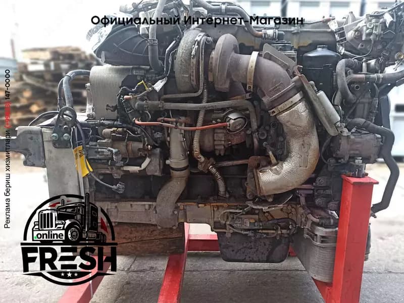 Двигатель MAN D2676LF46 — 2