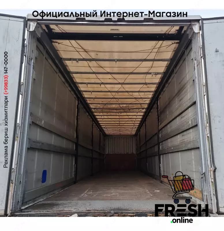 Kässbohrer XS 3 Assen шторки полуприцепы — 5