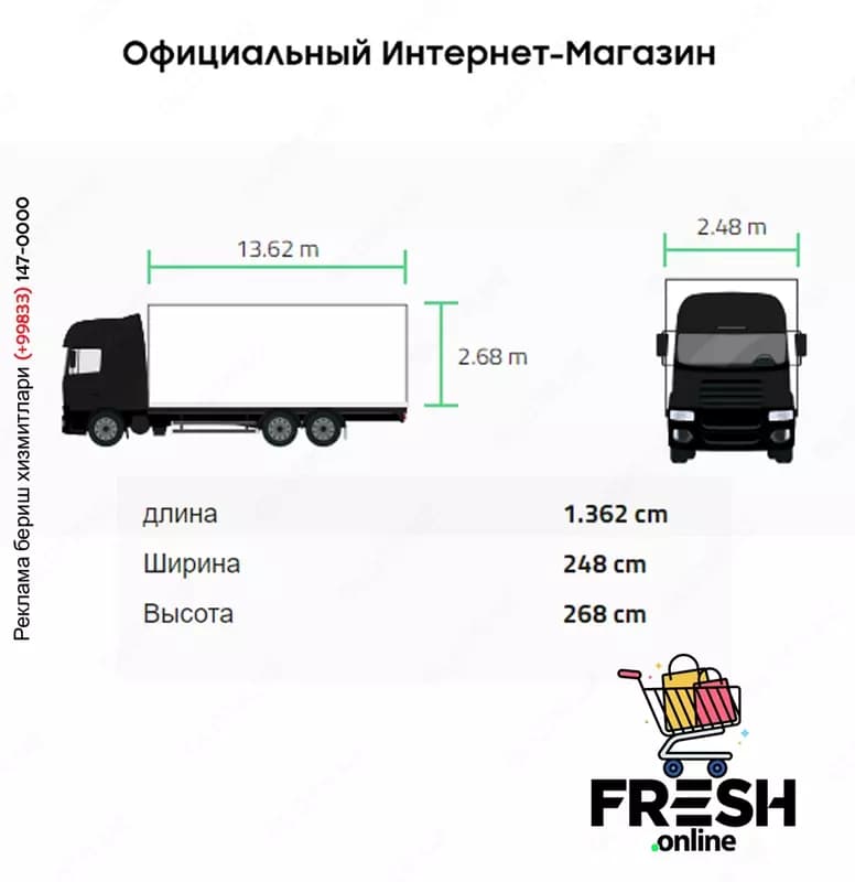 Kässbohrer XS 3 Assen шторки полуприцепы — 8