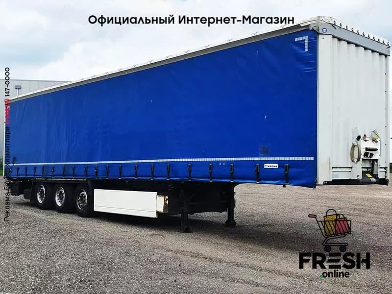Krone SD 3 Assen Шторки Полуприцепы — 3