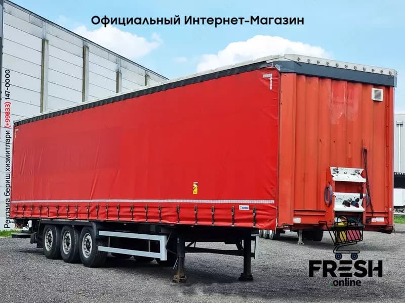 Шторки Полуприцеп Krone SD (на заказ) — 3