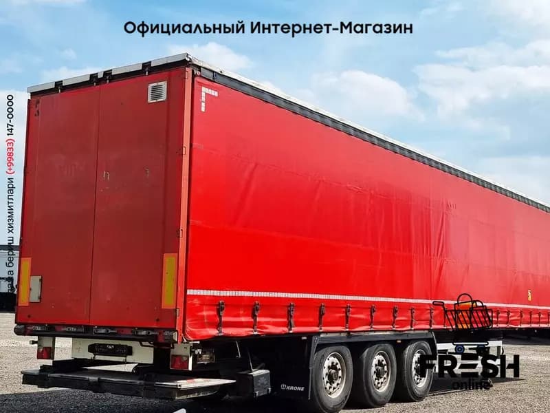 Шторки Полуприцеп Krone SD (на заказ) — 4