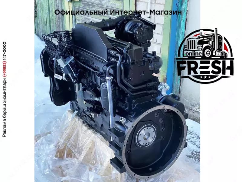 Двигатель Cummins 6TA-830 — 1