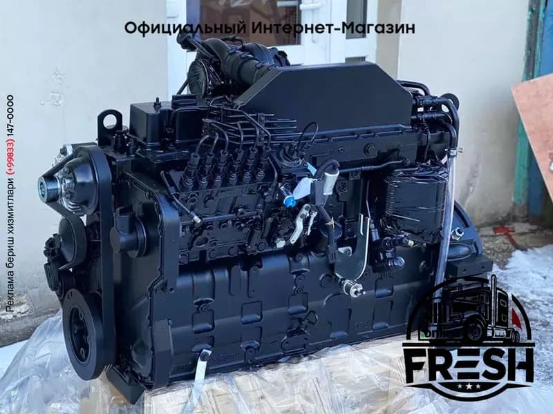 Двигатель Cummins 6TA-830 — 2