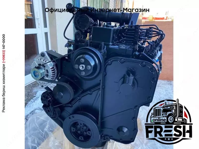 Двигатель Cummins 6TA-830 — 3