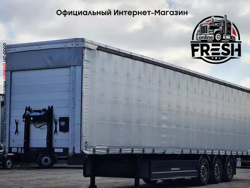 Шторки полуприцеп Schwarzmüller S1 3 Assen — 1