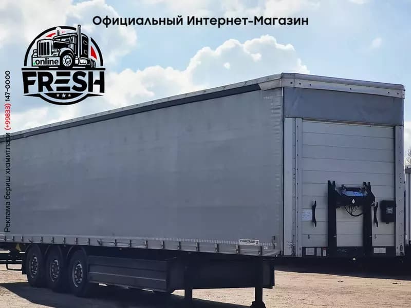 Шторки полуприцеп Schwarzmüller S1 3 Assen — 4
