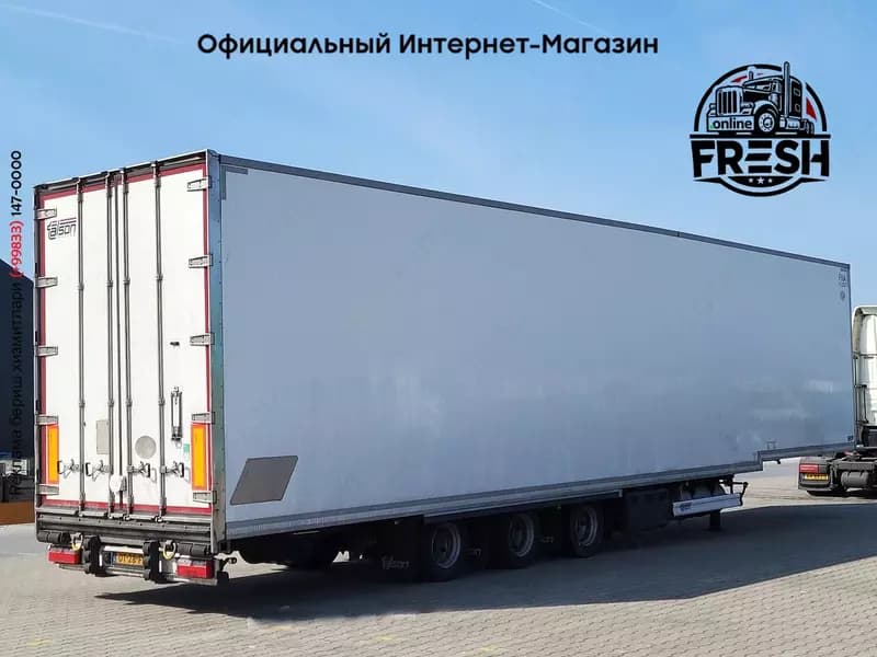 Холодильник полуприцеп Talson TL-INB2 3 Assen — 4