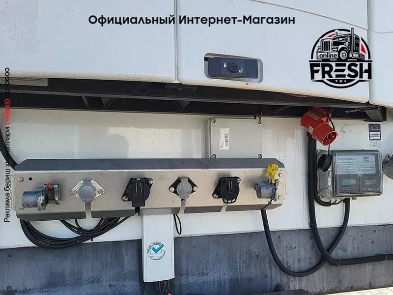 Холодильник полуприцеп Talson TL-INB2 3 Assen — 6