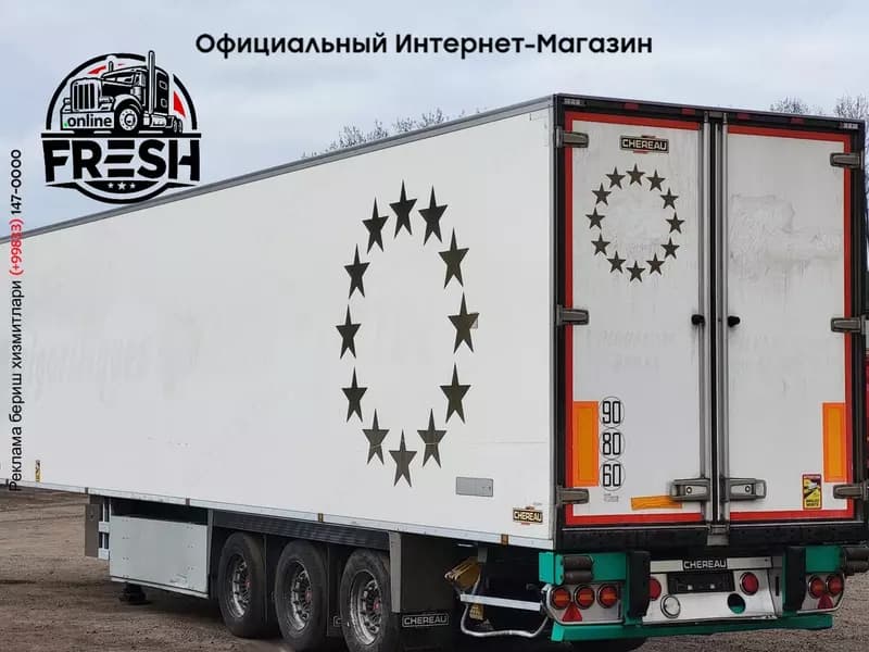 Холодильник полуприцеп Chereau Thermo King SLXE 300 3 Assen — 2