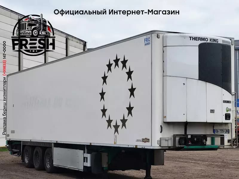 Холодильник полуприцеп Chereau Thermo King SLXE 300 3 Assen — 3