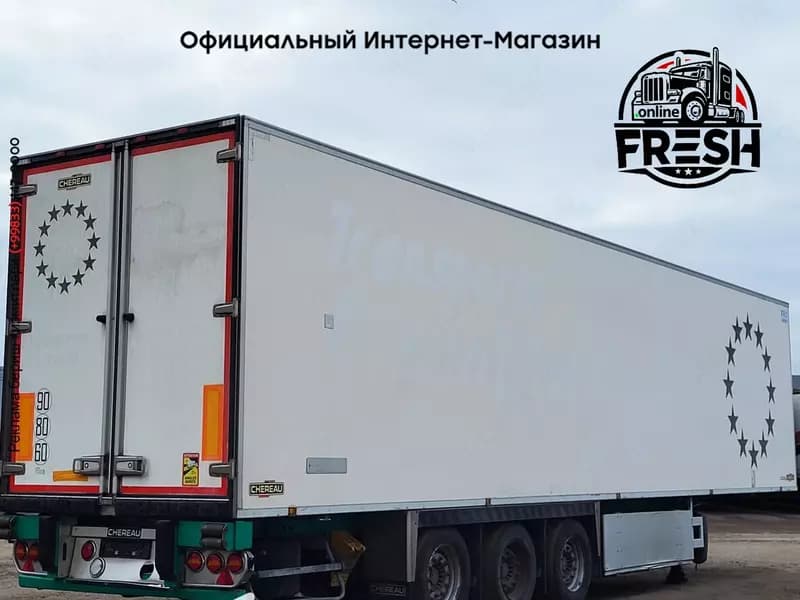 Холодильник полуприцеп Chereau Thermo King SLXE 300 3 Assen — 4