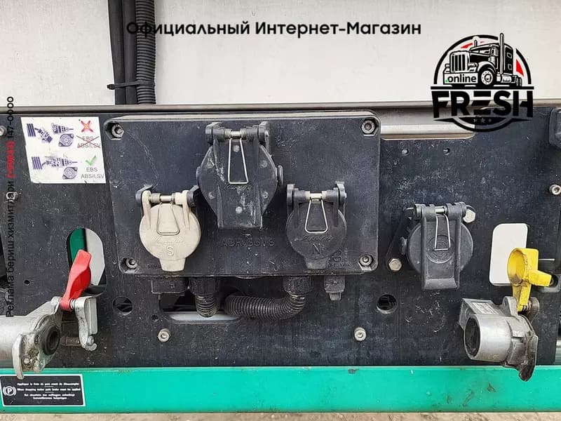 Холодильник полуприцеп Chereau Thermo King SLXE 300 3 Assen — 5