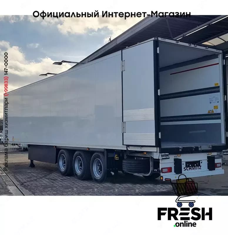 Schmitz Schmitz Cargobull TKM Холодильник полуприцепы — 2