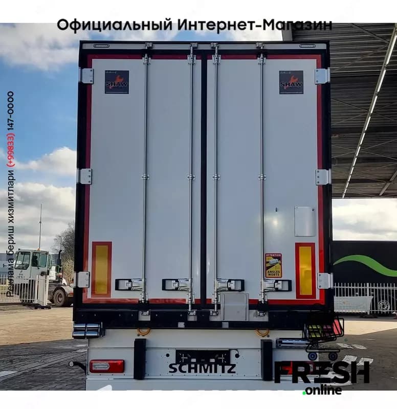 Schmitz Schmitz Cargobull TKM Холодильник полуприцепы — 4