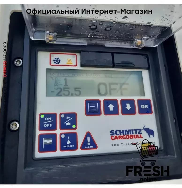 Schmitz Schmitz Cargobull TKM Холодильник полуприцепы — 7