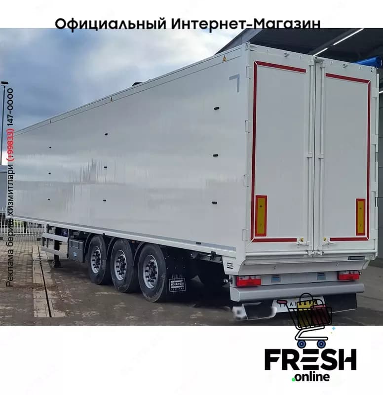 Полуприцеп Knapen K100 10MM 92m3 3 Assen Шагающий пол (на заказ) — 3