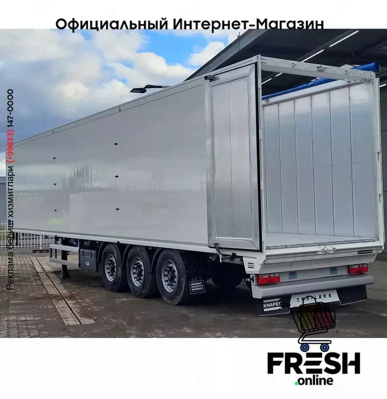 Полуприцеп Knapen K100 10MM 92m3 3 Assen Шагающий пол (на заказ) — 5