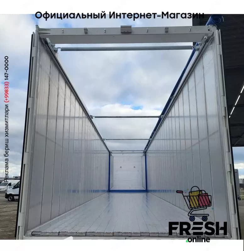 Полуприцеп Knapen K100 10MM 92m3 3 Assen Шагающий пол (на заказ) — 6